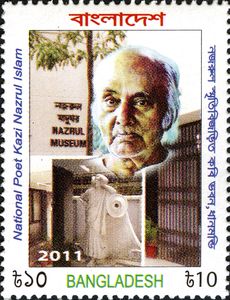National Poet Kazi Nazrul Islam