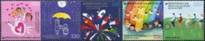 Stamp: Stamp Design Contest Winners - Multicultural Korea (Korea ...
