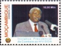 Presidential Initiative against AIDS