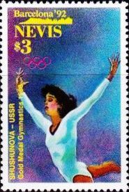 Yelena Shushunova (women's gymnastics), USSR