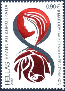 International Women's Day