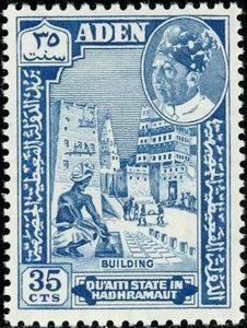 Building (Sultan Awadh)