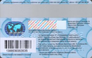 Credit Card "Fishka"