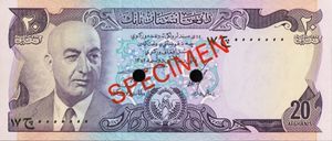 20 Afghanis