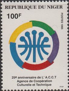 Stamp: Cultural Cooperation & Technique Agency, 25th Anniversary