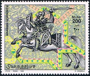 Rider with Saber and Shield