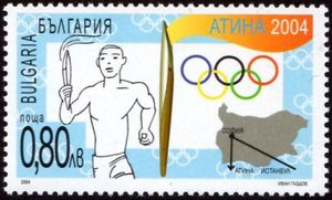 Olympic Rings, Athens 2004