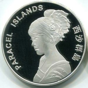 500 Pesos (Istiompax indica)