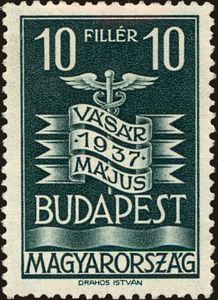 Budapest International Fair