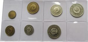 Various Leva (Proof set 1979)