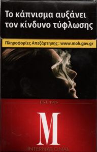 Cigarette Pack: More International Classic (Greece(More International  Classic 2017-2018) Col:GR-CT-3422 🚬