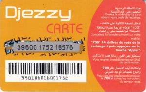 Phonecard La Vie Big Logo Djezzy Mobile Algeria Algeria Djezzy Mobile Refill Col Dz Dje Ref 0005b