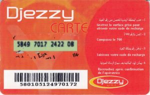 Phonecard La Vie Big Logo Djezzy Mobile Algeria Algeria Djezzy Mobile Refill Col Dz Dje Ref 0005a