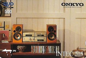 Gift Card: Onkyo - Intec 205 (QUO Cards, Japan(Onkyo) Col:JP-QUO