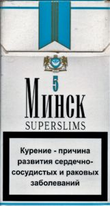 Cigarette Pack: Minsk Superslim 5 (BelarusCol:BY-CT-0040 🚬
