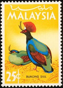 Stemp Lulus Stamp: Crested Wood Partridge (Rollulus roulroul) (Malaysia(Birds (1965 ...