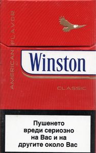 Winston Classic