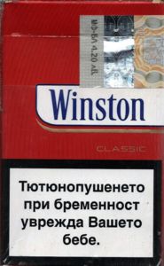 Winston Classic