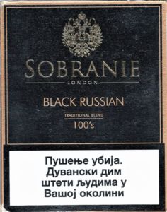 Sobranie Black Russian Packing Special Collection Edition – TYURTU