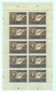Stamp jubilee U.S.A.