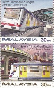 Light Rail Transit System Inauguration