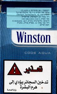 Philip Morris 2004 ZIPPO MARLBORO Points Promo In Box Unused J 02 Date Code $19.99 Cigarette Expiration Australia