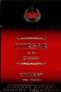 cherry of the cigarette Cigarette Pack: Corsar Of The Queen Cherry (RussiaCol:RU-CT-0905 🚬 cherry of the cigarette Cigarette Pack: Corsar Of The Queen Cherry (RussiaCol:RU-CT-0905 🚬
