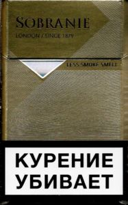 lss cigarettes Cigarette Pack: Sobranie LSS (RussiaCol:RU-CT-0909 🚬