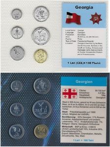 Various Tetri (Mint set 1998)