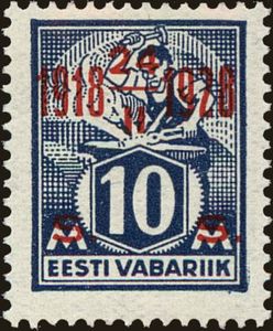 Blacksmith - Overprint and Surcharge