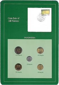 Various Rupiah (Mixed mint set 1995)
