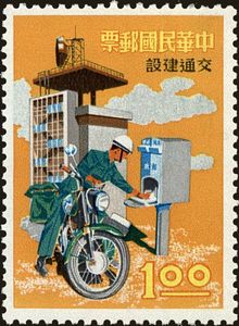 Postal Services