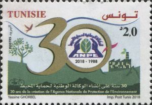 30th Anniversary of Environmental Protection Agency