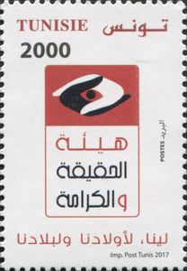 The Instance of  Truth and Dignity