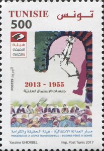 The Instance of  Truth and Dignity