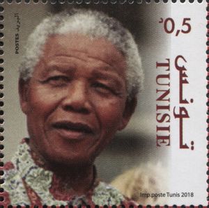 Centenary of the Birth of Nelson Mandela