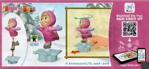Meal Toy: Masha (Kinder Surprise, Russia(Kinder - Masha and The ...