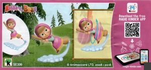 Meal Toy: Masha (Kinder Surprise, Russia(Kinder - Masha and The ...