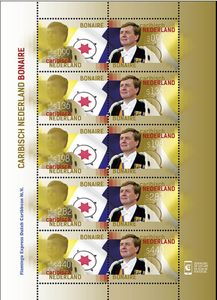 King Willem Alexander and Flag