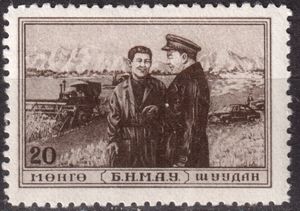 Choibalsan and Farm Worker