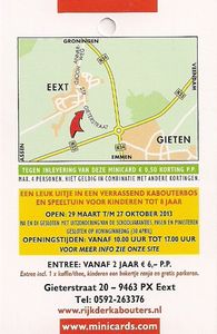 Rijk der Kabouters - Familiepark