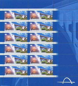 Viaduct over Matsesta, Sochi