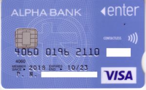 Bank Card: ALPHA BANK enter (04/16) (ALPHA BANK, GreeceCol:GR-VI-0029.08