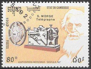 Samuel Morse (1791-1872)