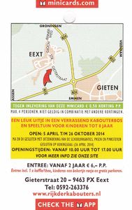 Rijk der Kabouters - Familiepark