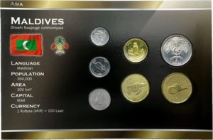 Various Rufiyaa (Mint set 2012)