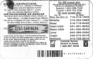 DominiCall - 5 Pesos Banknote (IDT Logo)