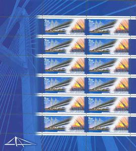 Bolshoi Obukhovsky Bridge over Neva, St. Petersburg