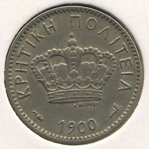 5 Lepta