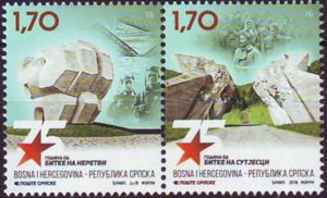 World War II Battle Anniversaries